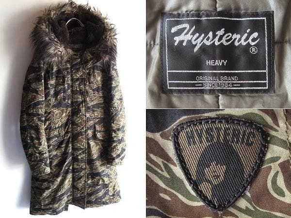 希少 00sビンテージ HYSTERIC GLAMOUR ヒステリックグラマー タイガー