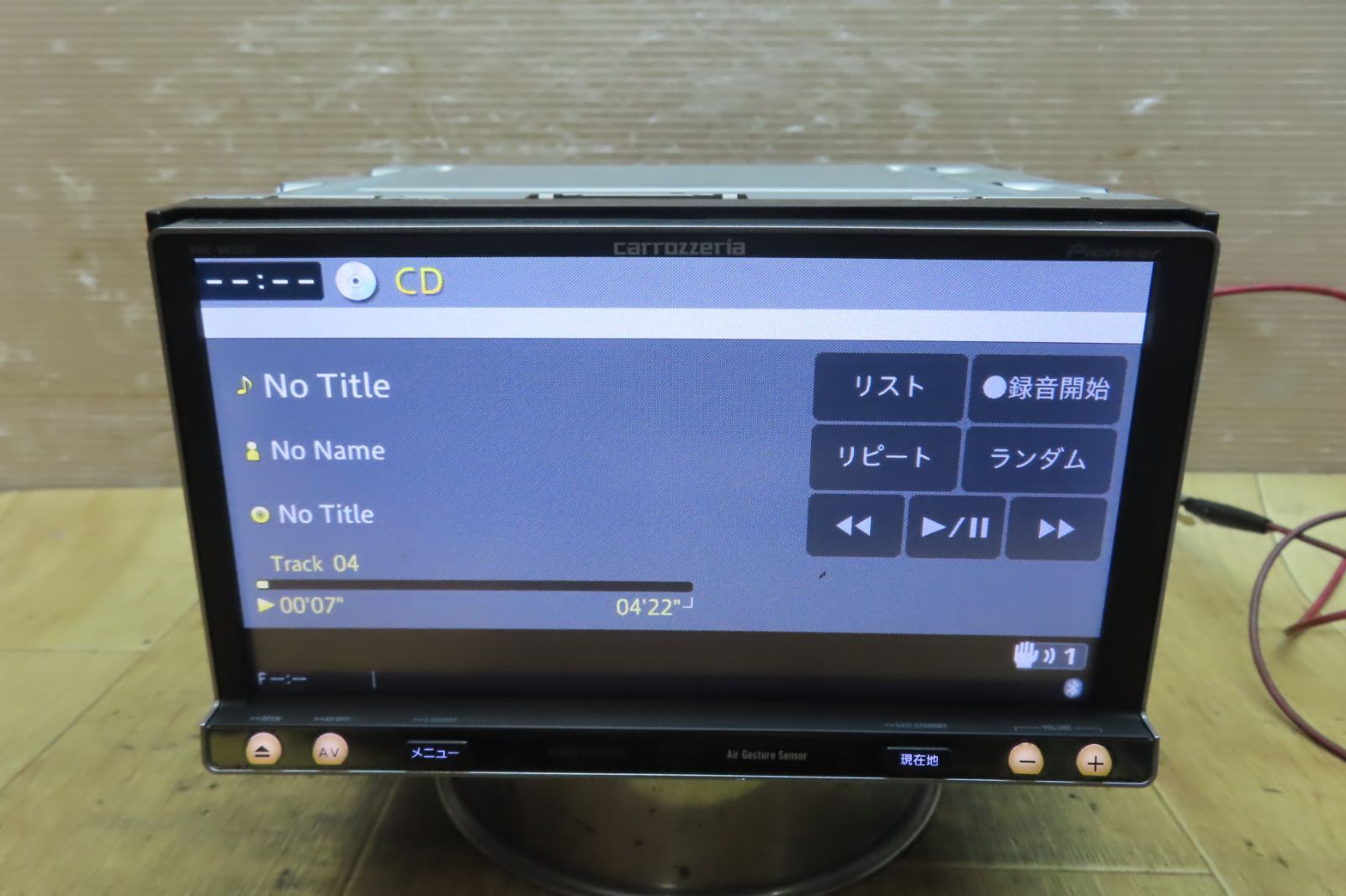 動作保証付☆F5571/カロッツェリア AVIC-MRZ099 SDナビ 地図2016年 地