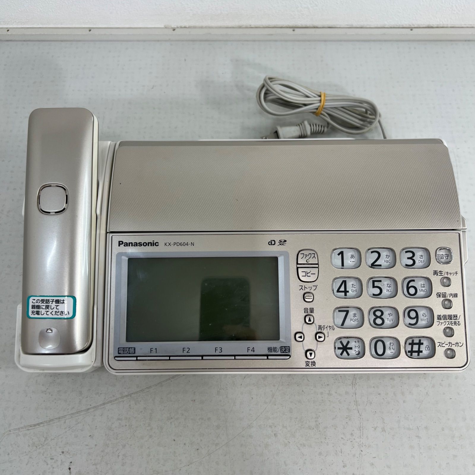 中古】パナソニック KX-PD604-N KX-FKD353-N KX-FKD506-N デジタル 