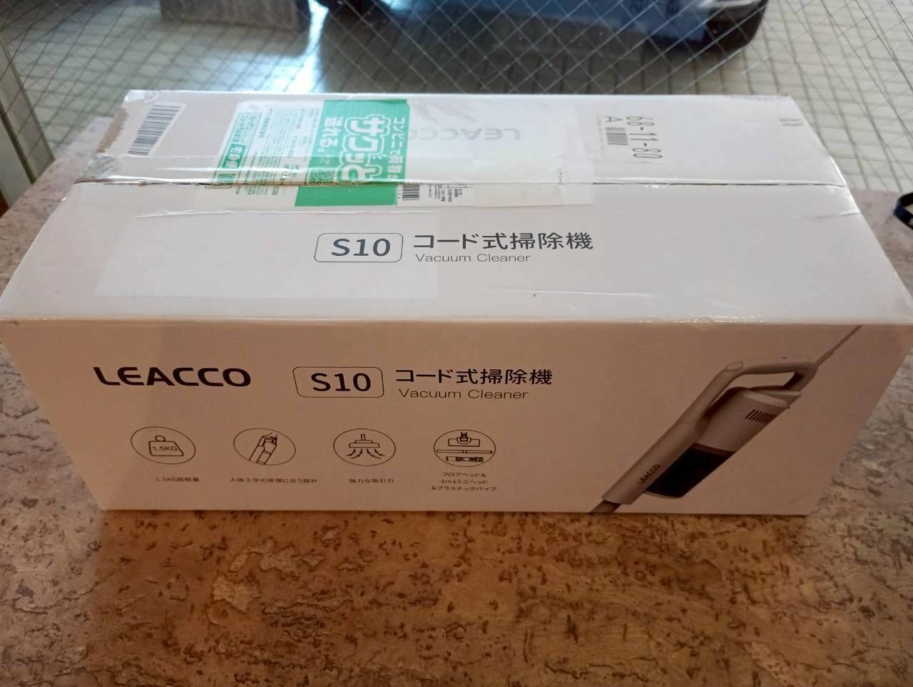 掃除機 コード式 45000Pa Leacco サイクロン 軽量 スティック - メルカリ