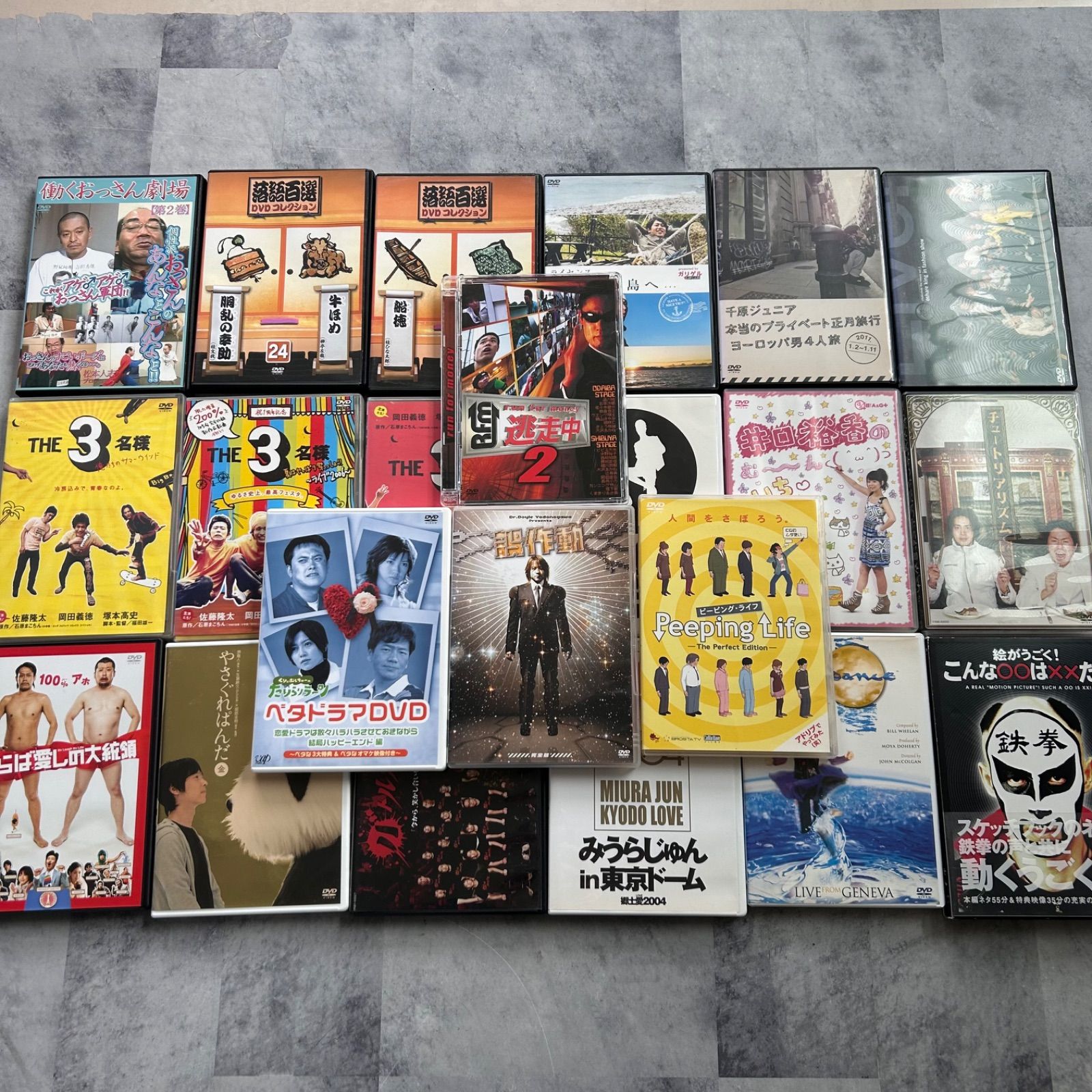 お笑い バラエティー 落語 バラエティ まとめ売り DVD 58本 大量