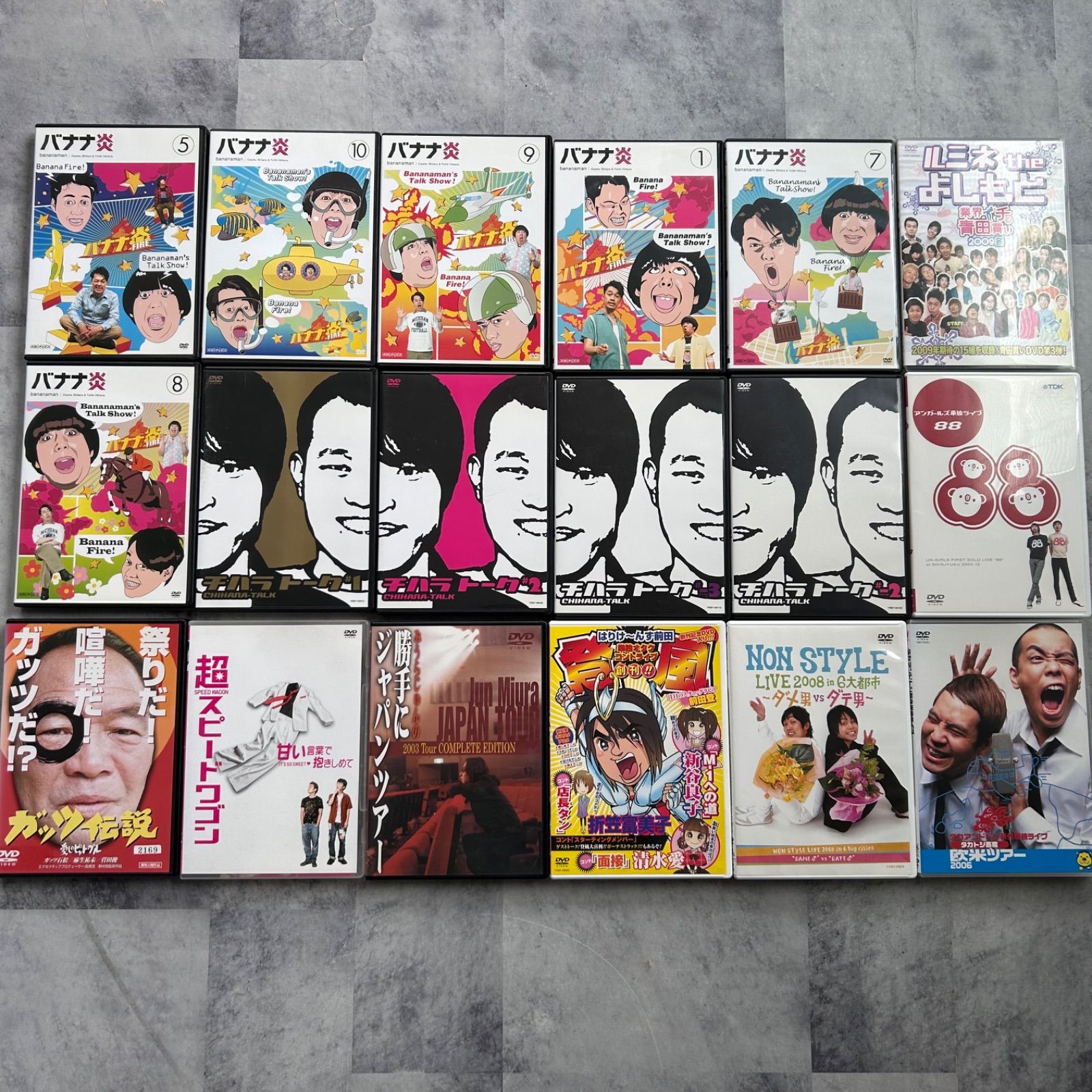 お笑い バラエティー 落語 バラエティ まとめ売り DVD 58本 大量