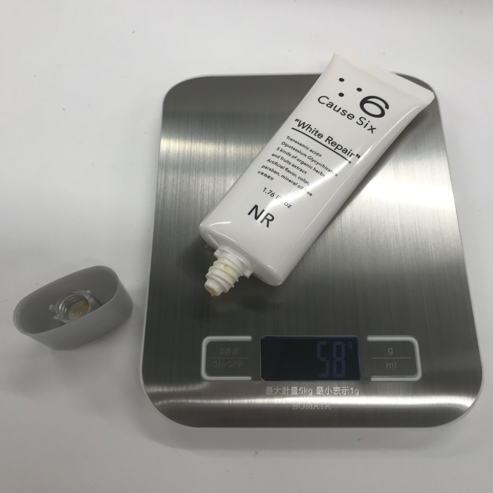 E760 K NR コーズシックス ホワイトリペア 50g - メルカリ