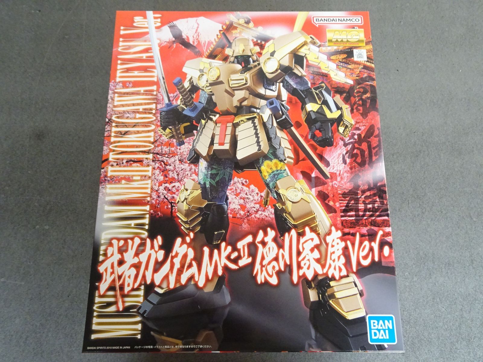 MG 武者ガンダム Mk-Ⅱ 徳川家康Ver. 1/100 未組立品 - メルカリ