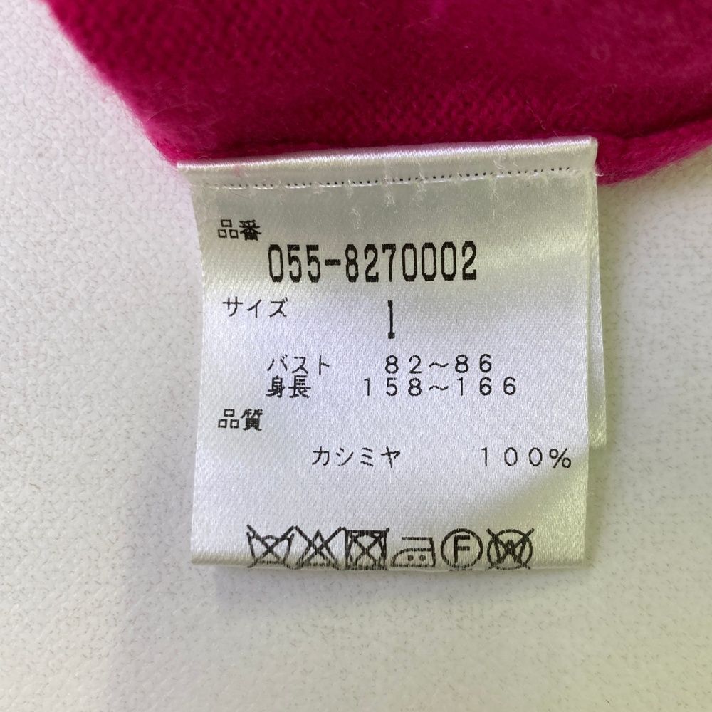 サイズ：1 PEARLY GATES パーリーゲイツ カシミヤ ニットセーター