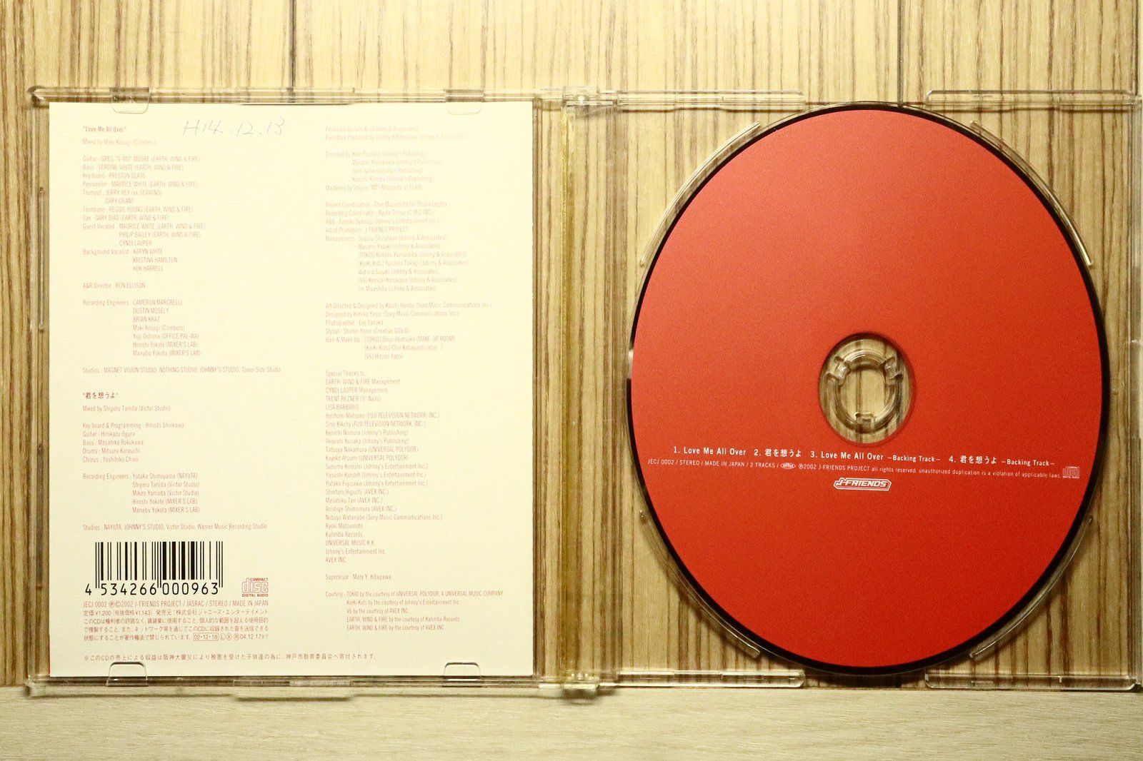 国内盤CD☆Jフレンズ/J-Friends□ Love Me All Over (通常盤) 【JECJ2