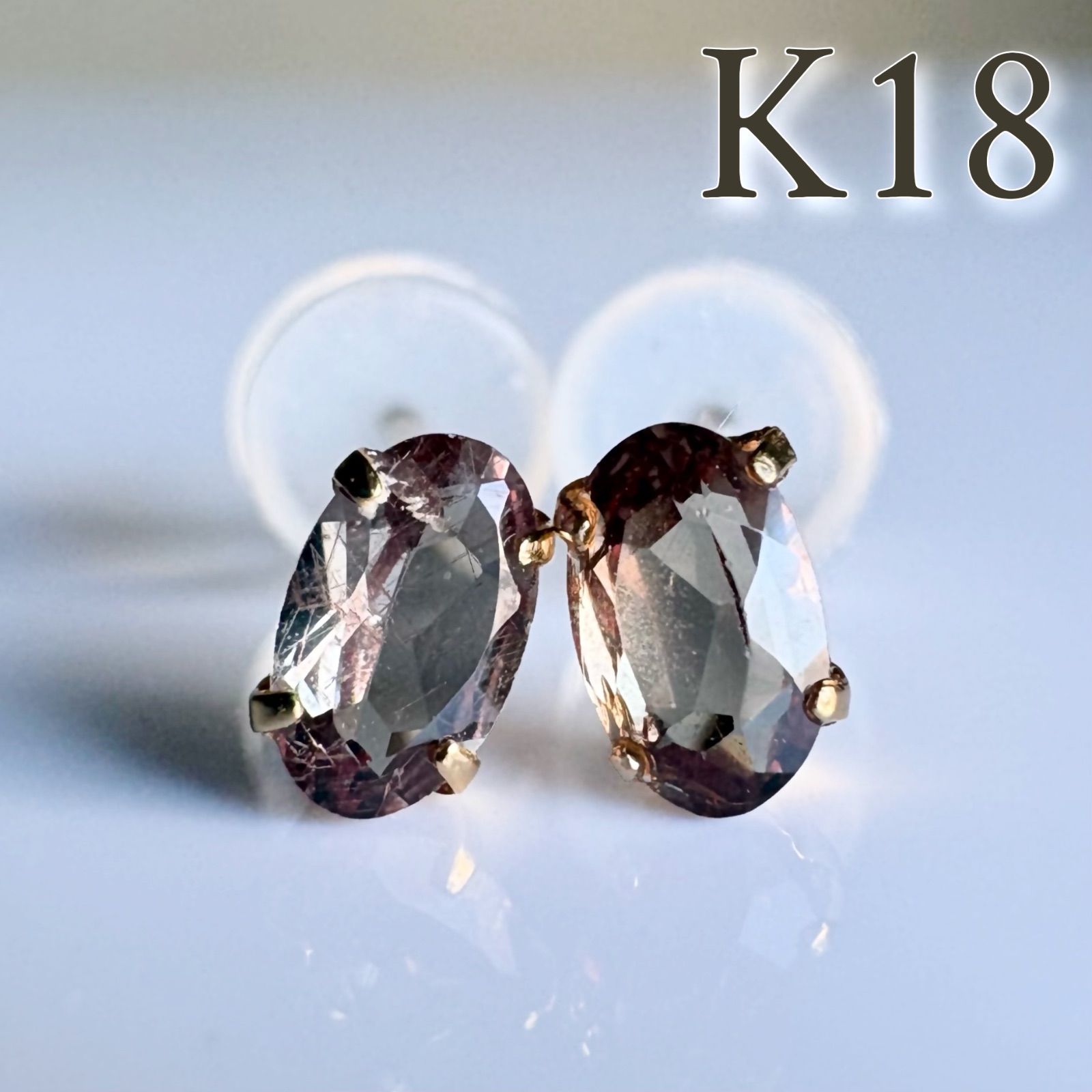 K18 天然石カラーチェンジガーネット オーバル ピアス希少 レア 18金