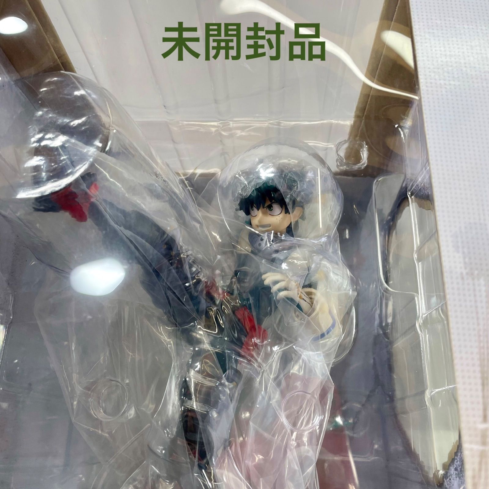 A2730・僕のヒーローアカデミア 緑谷 出久 ver.2 未開封 1/8 ARTFX J 