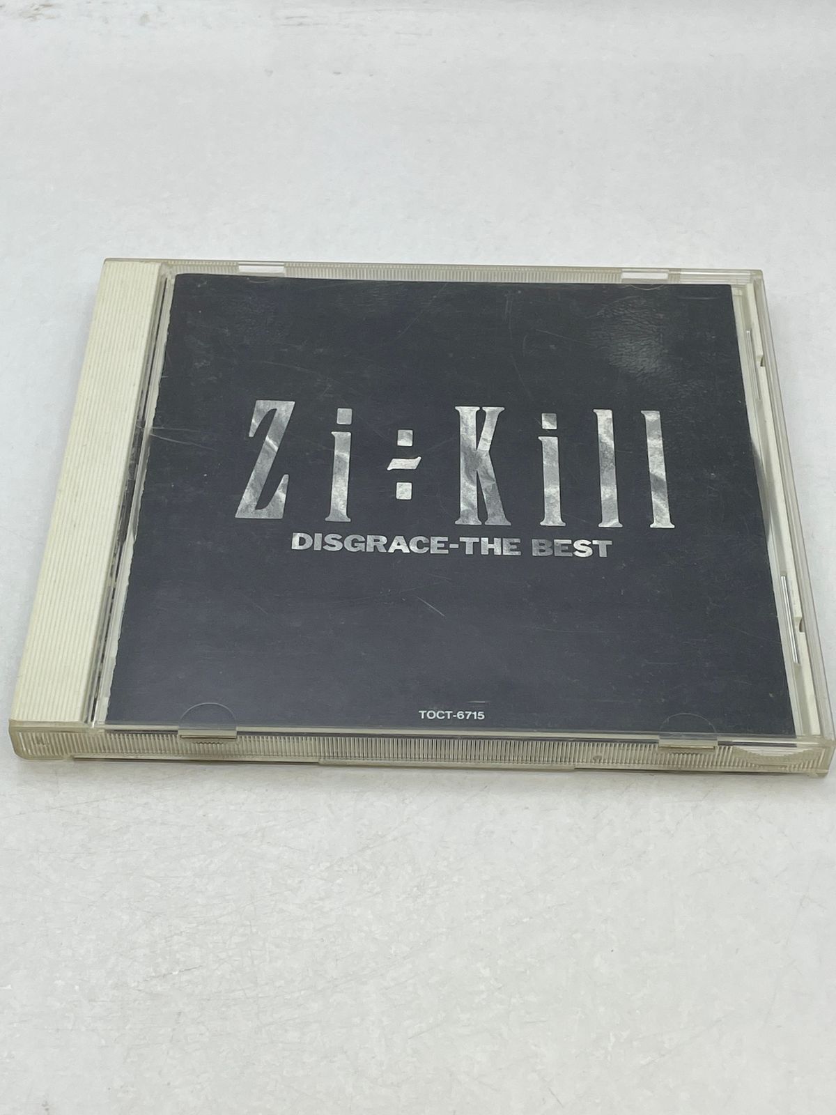 CD】 ジキル ZI:KILL DISGRACE THE BEST 2602CZto248 - メルカリ