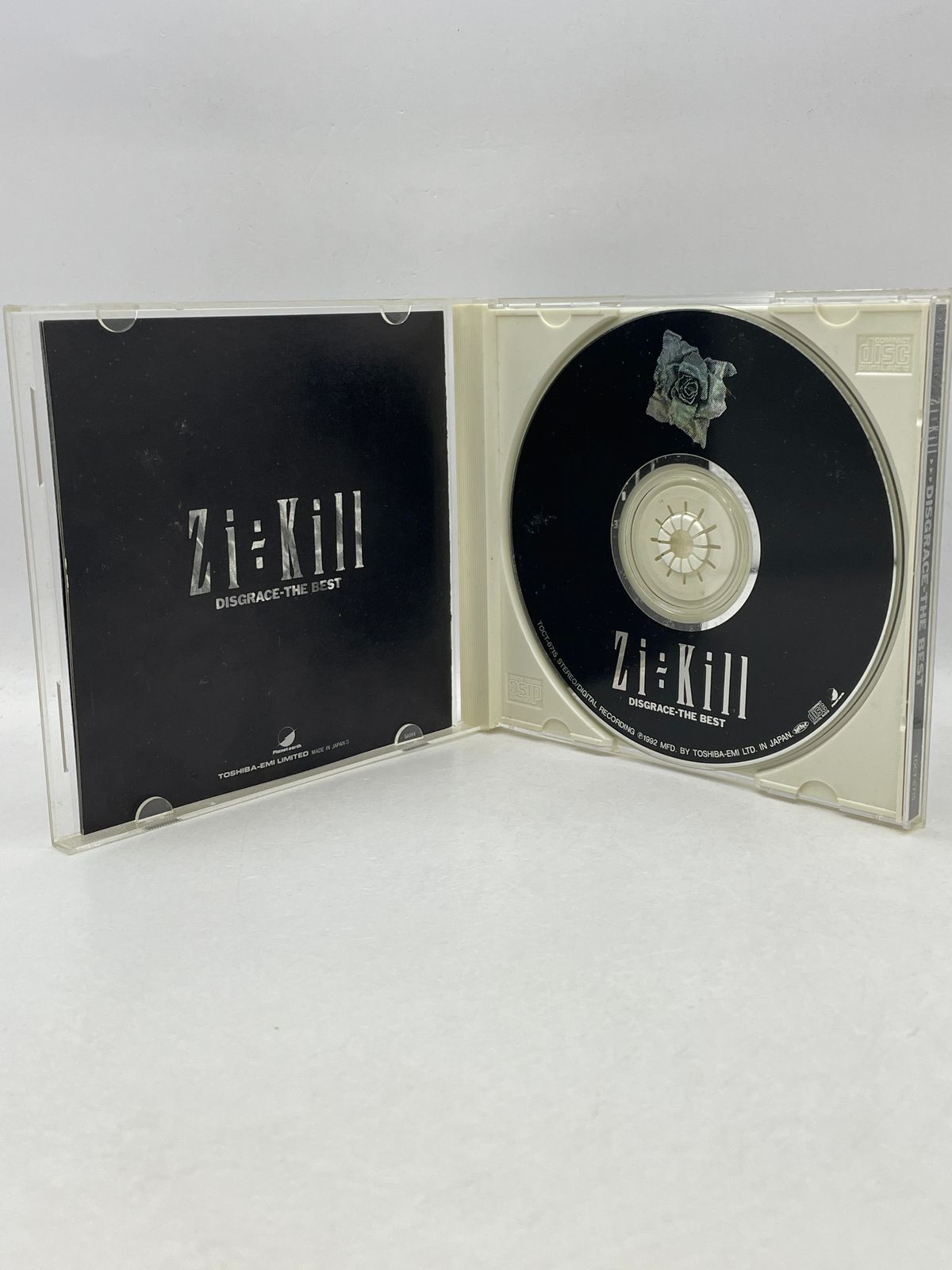 CD】 ジキル ZI:KILL DISGRACE THE BEST 2602CZto248 - メルカリ