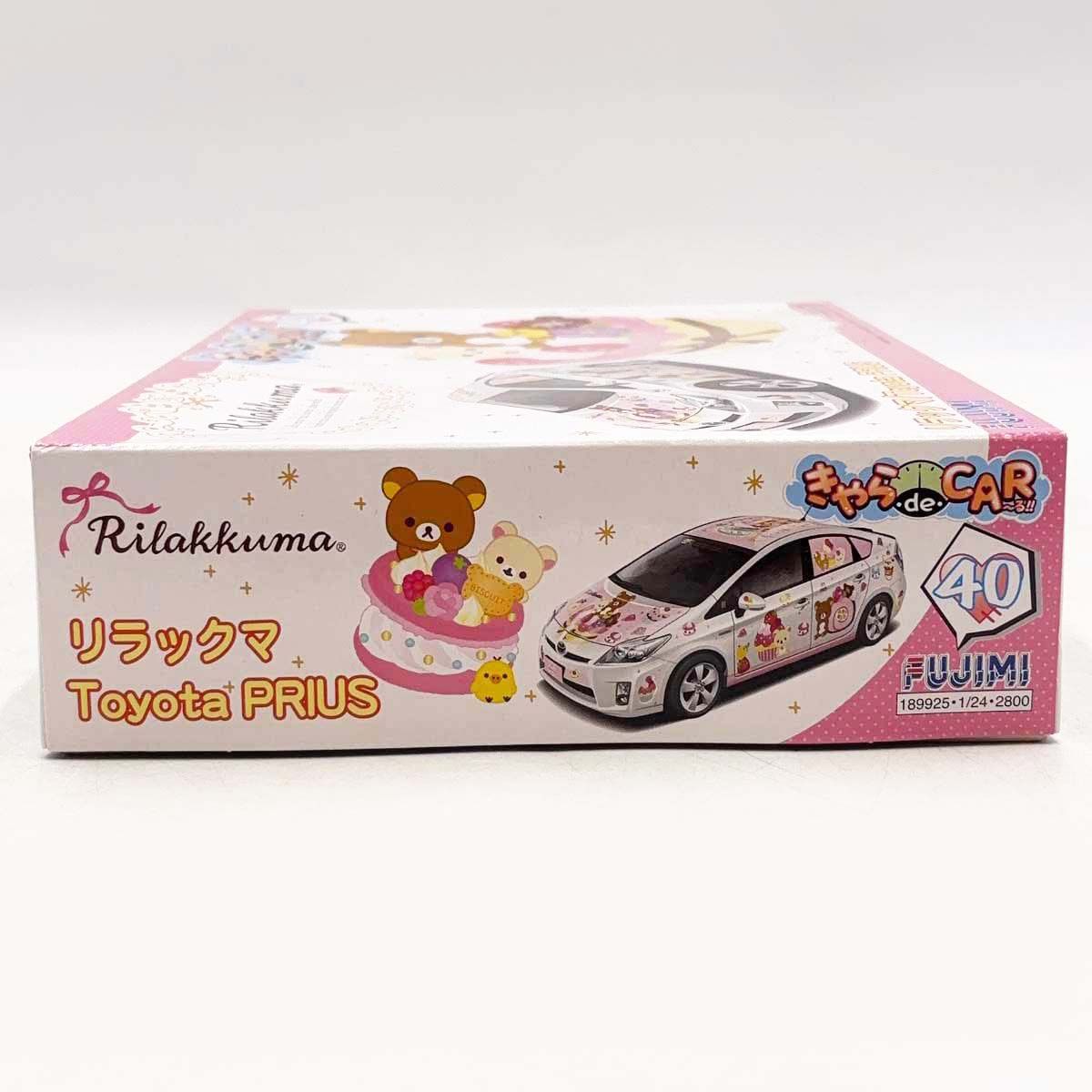 【未使用】リラックマ トヨタ プリウス 1/24 フジミ きゃらdeCAR～る 40 Rilakkuma Toyota PRIUS 未使用】リラックマ トヨタ プリウス 1/24 フジミ きゃらdeCAR～る 40