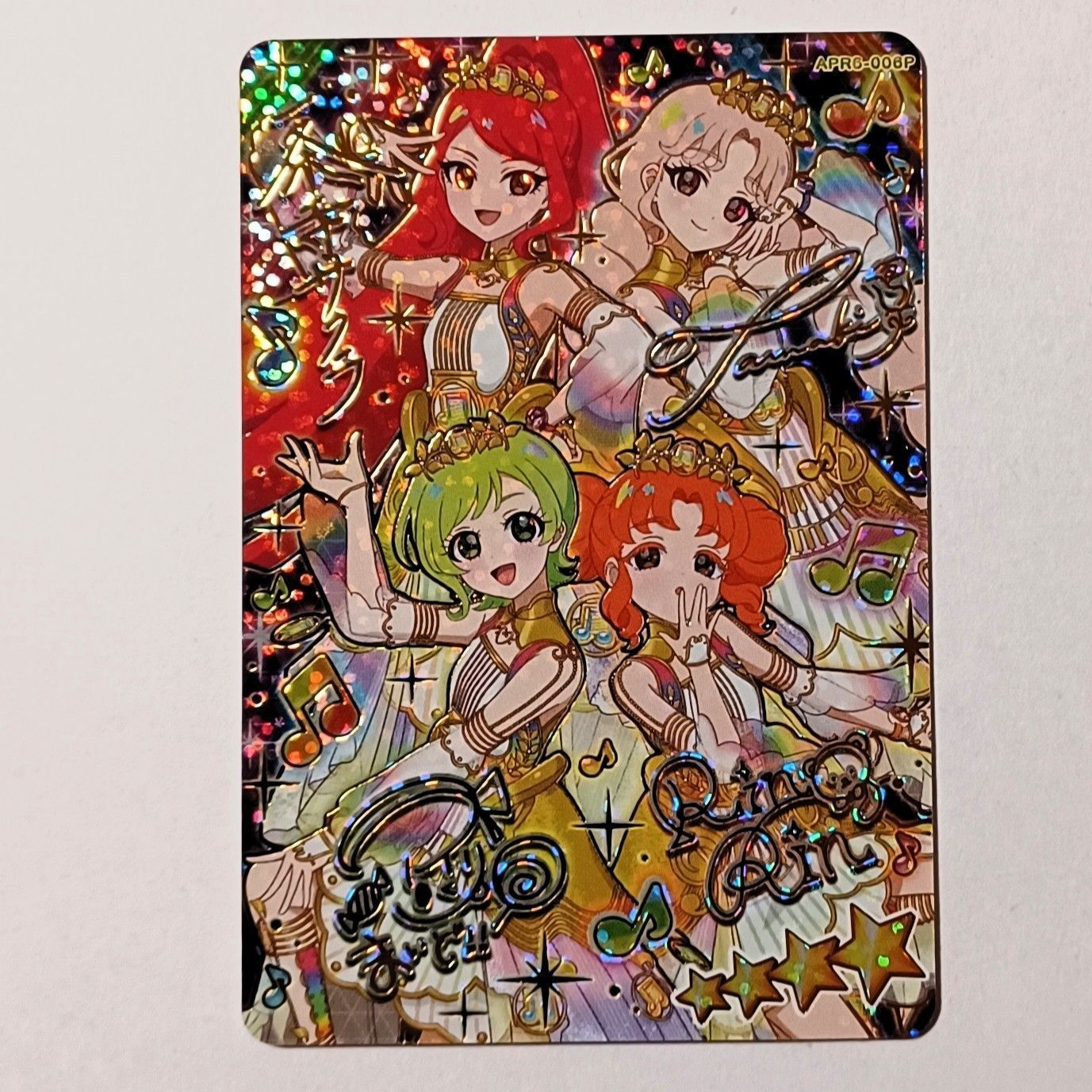 APR6-006P エターナルメロディカルテットスター サクラ ／ ひみつの