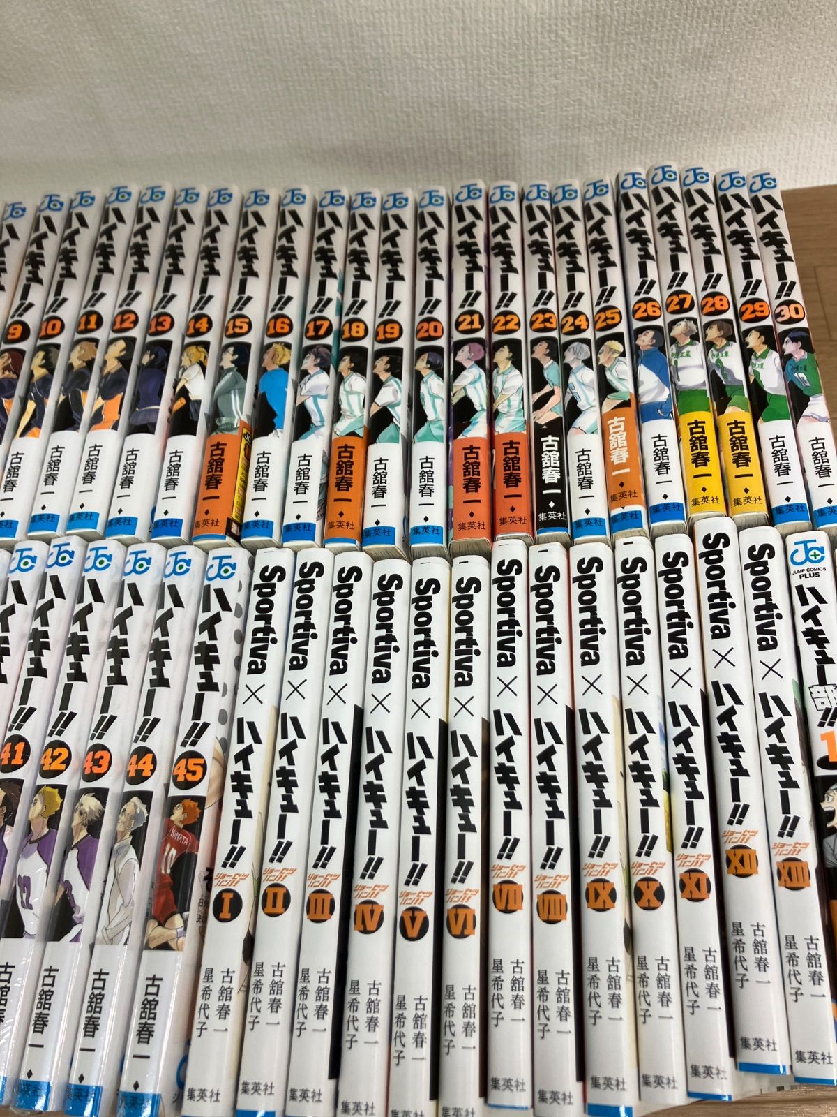 ☆ ハイキュー！！ 完結45冊セット+ショーセツバン!! 1 古館春一