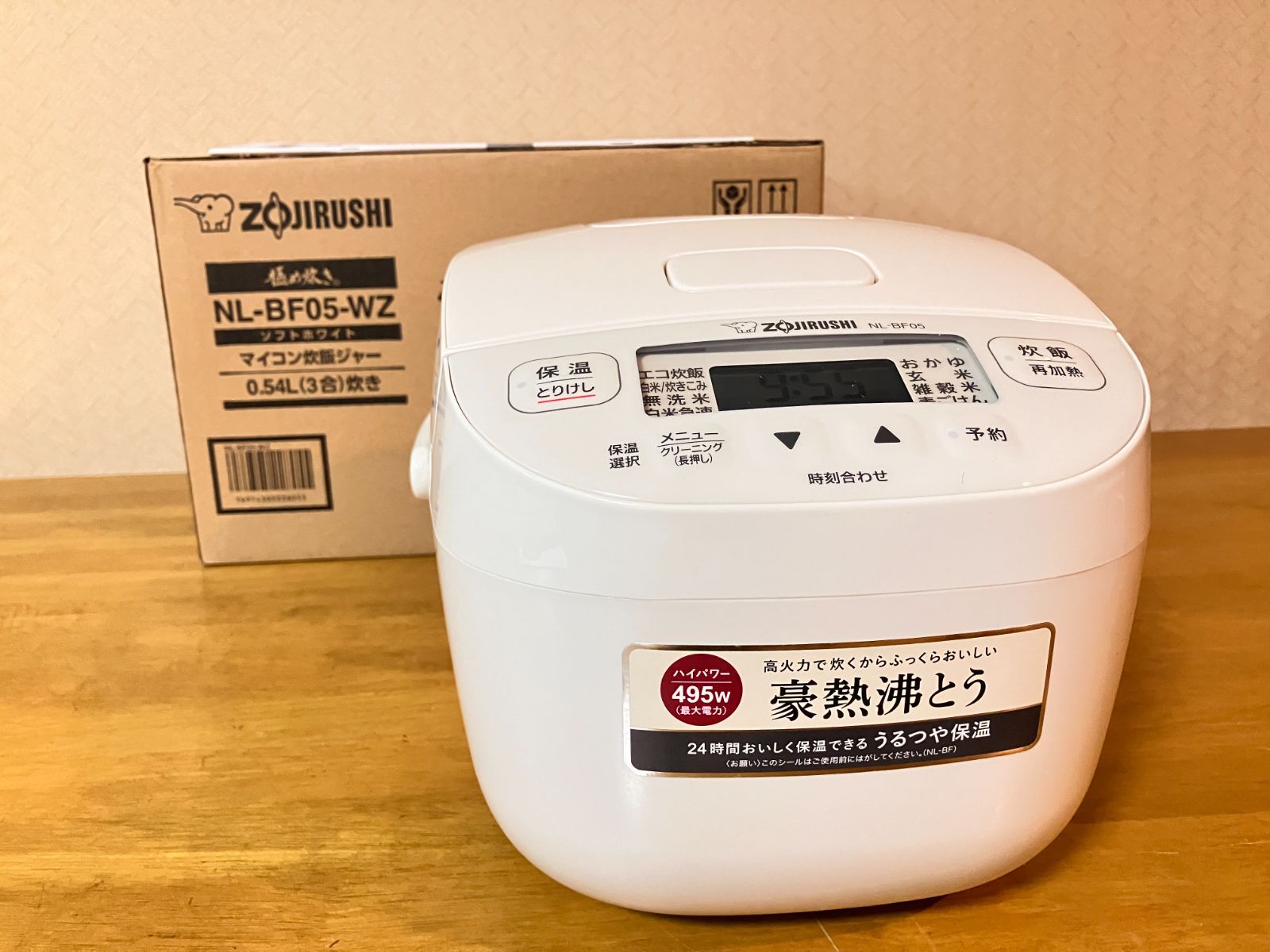 象印（ZOJIRUSHI）マイコン炊飯ジャー NL-BF05 中古 2025年製 - メルカリ