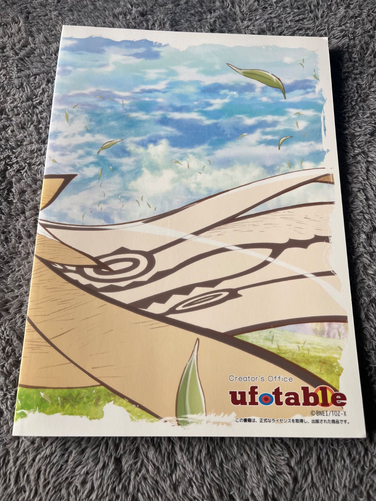 Tales of Zestiria the X ANIMATION STAFF BOOK - メルカリ