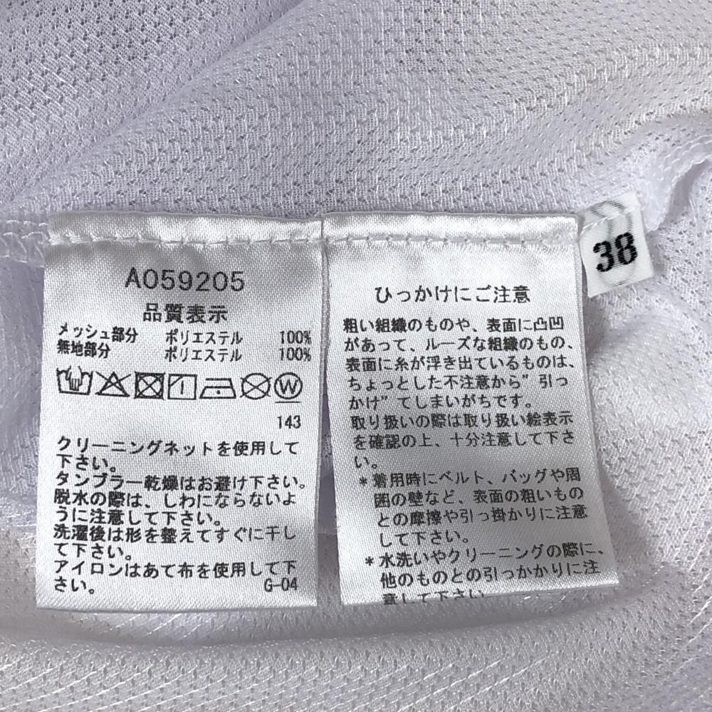 超美品】アルチビオ インナーシャツ 白 身頃メッシュ 袖ロゴ