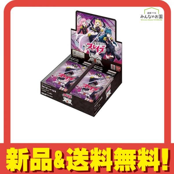 UNION ARENA ユニオンアリーナ ブースターパック UA49BT 魔都精兵の
