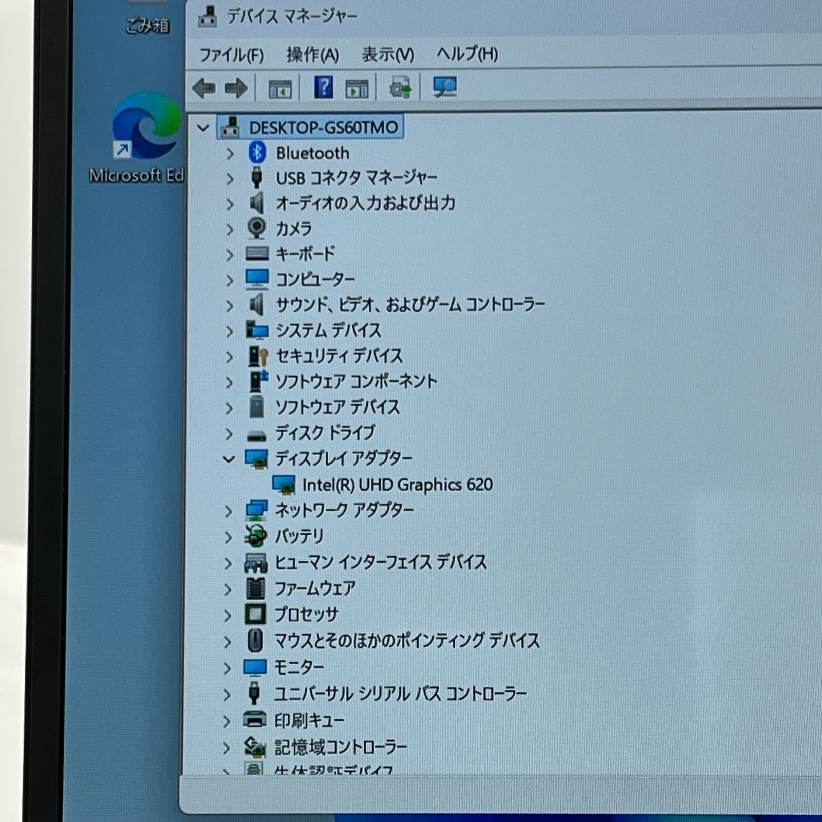 ジャンク ThinkPad X1 Carbon Gen6 i7 16GB 512GB Win11 - メルカリ