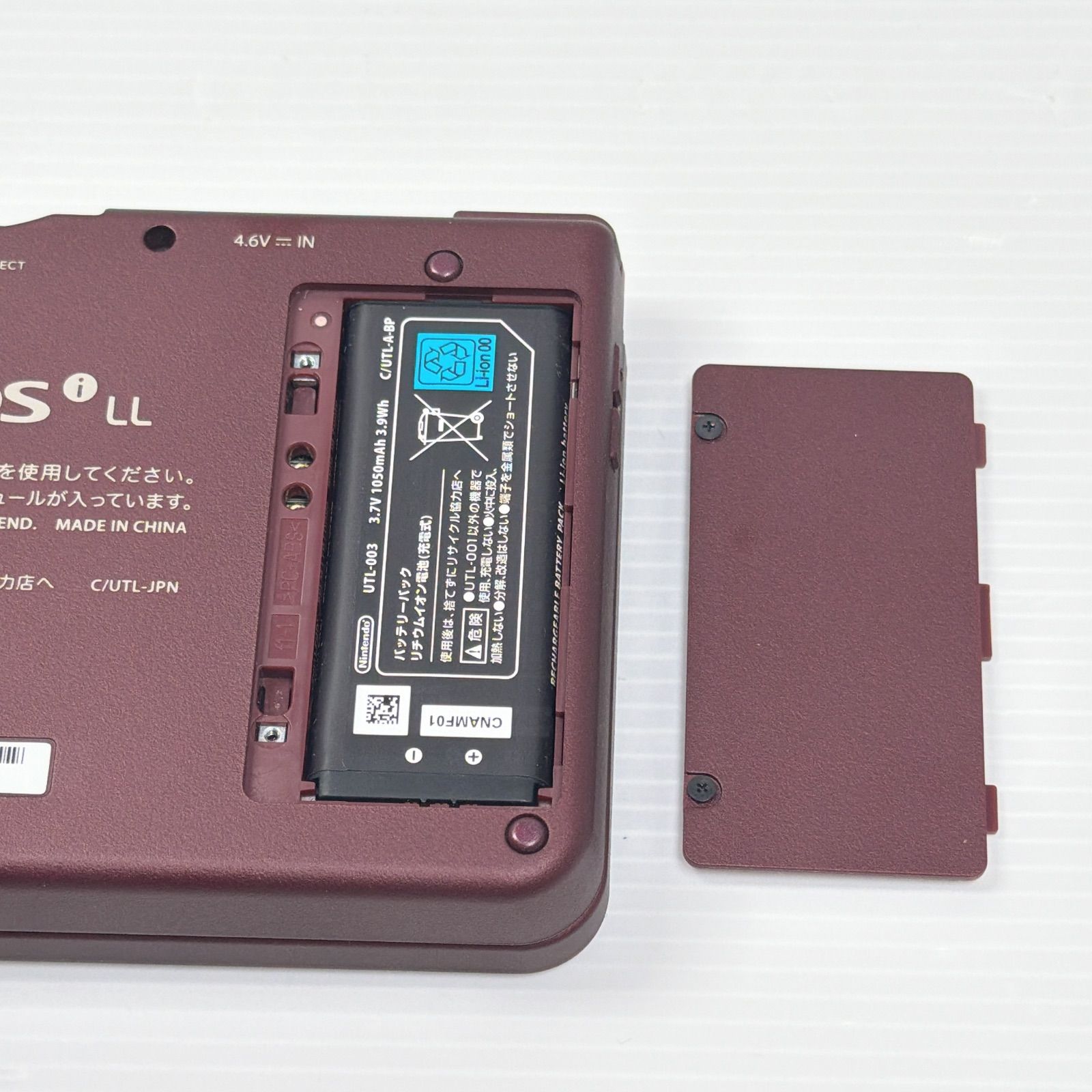 極美品 ニンテンドー DSiLL ワインレッド 遊べるセット 動作確認済み