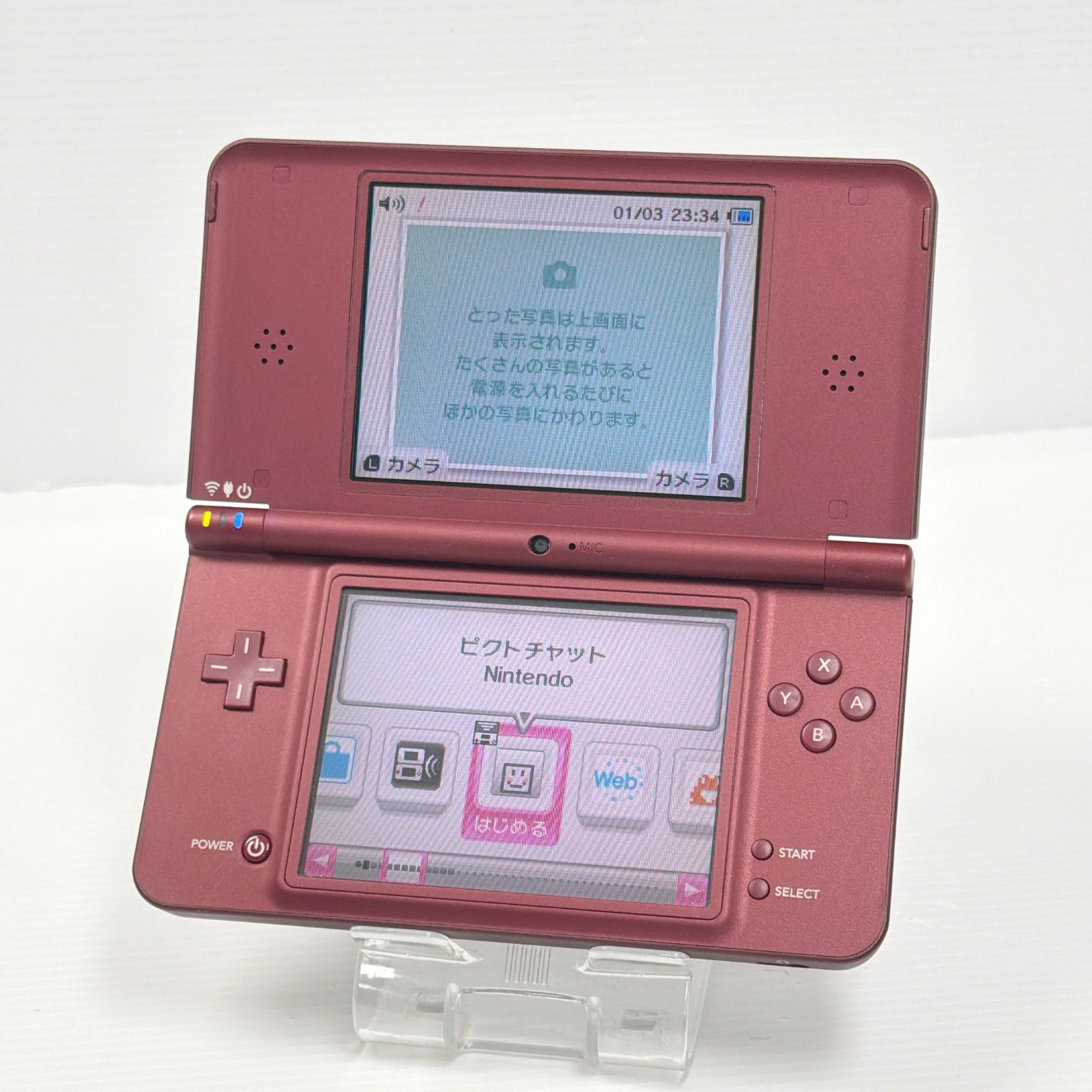 極美品 ニンテンドー DSiLL ワインレッド 遊べるセット 動作確認済み