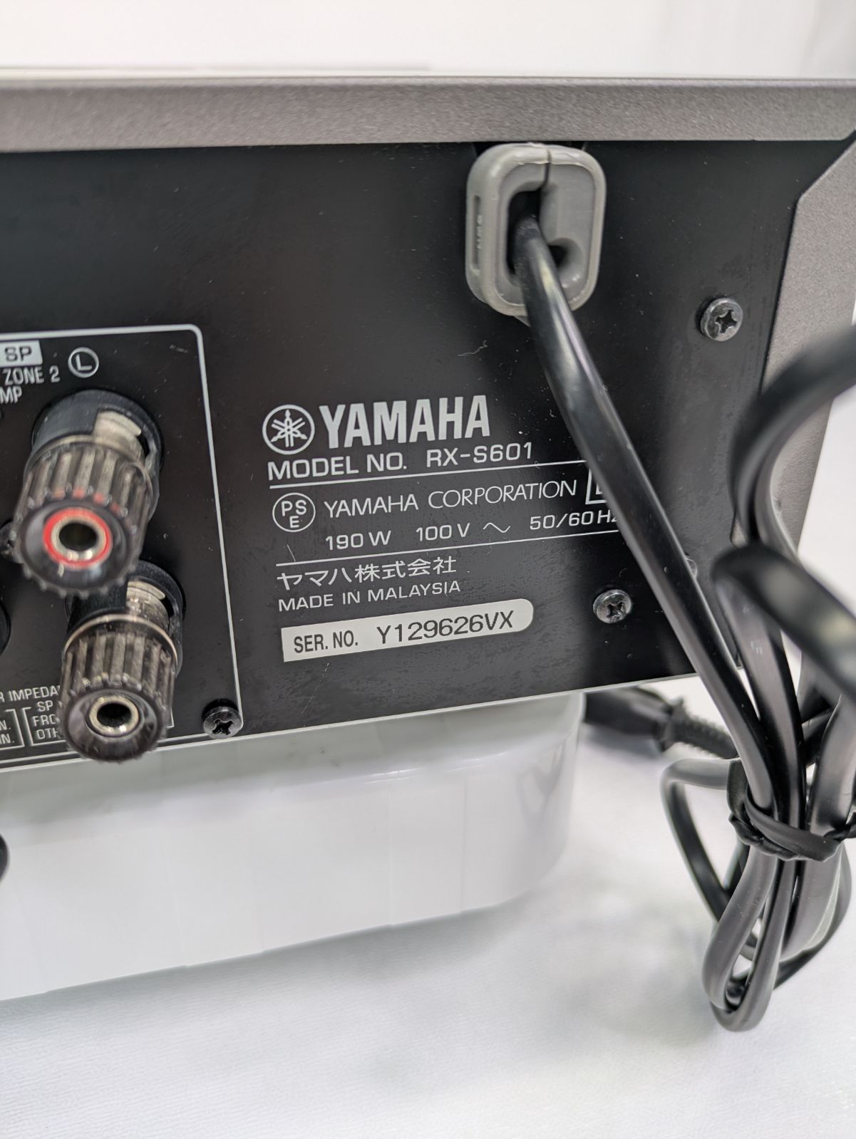 動作確認済み】YAMAHA・ヤマハ・RX-S601・AVアンプ・アンプ・Bluetooth