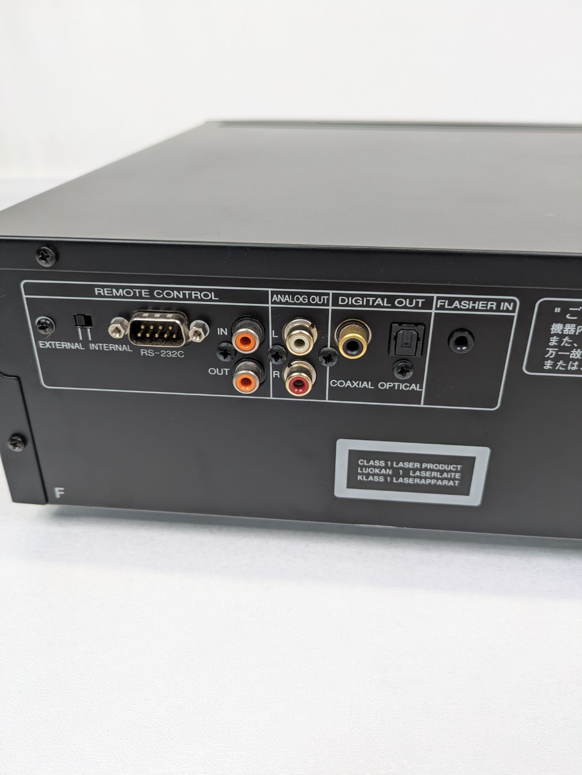 動作確認済み】Marantz・マランツ・CC4003・5ディスクCDチェンジャー