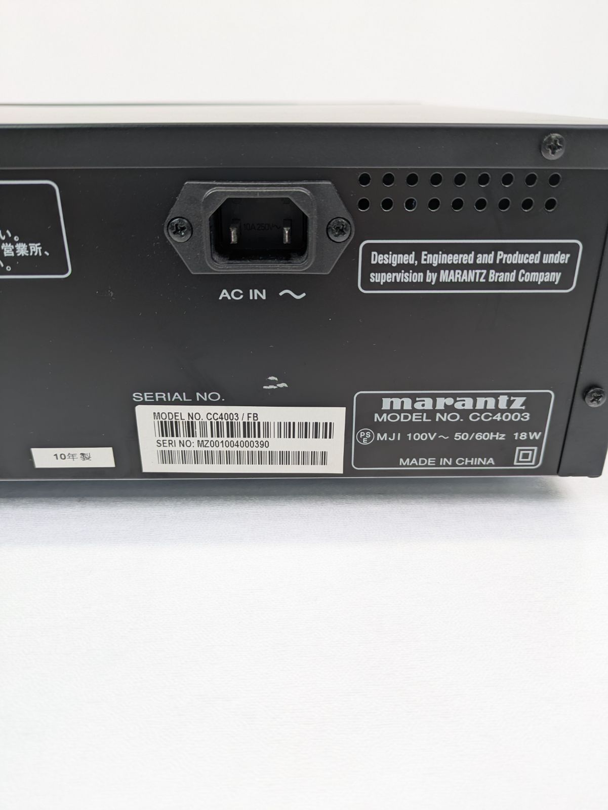 動作確認済み】Marantz・マランツ・CC4003・5ディスクCDチェンジャー