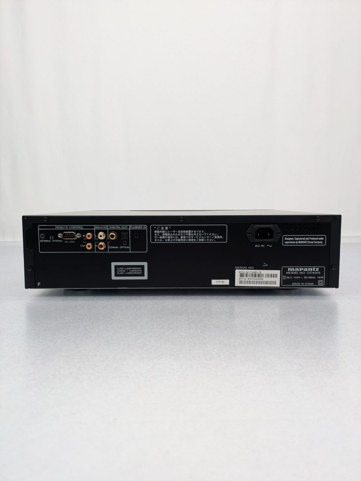 動作確認済み】Marantz・マランツ・CC4003・5ディスクCDチェンジャー
