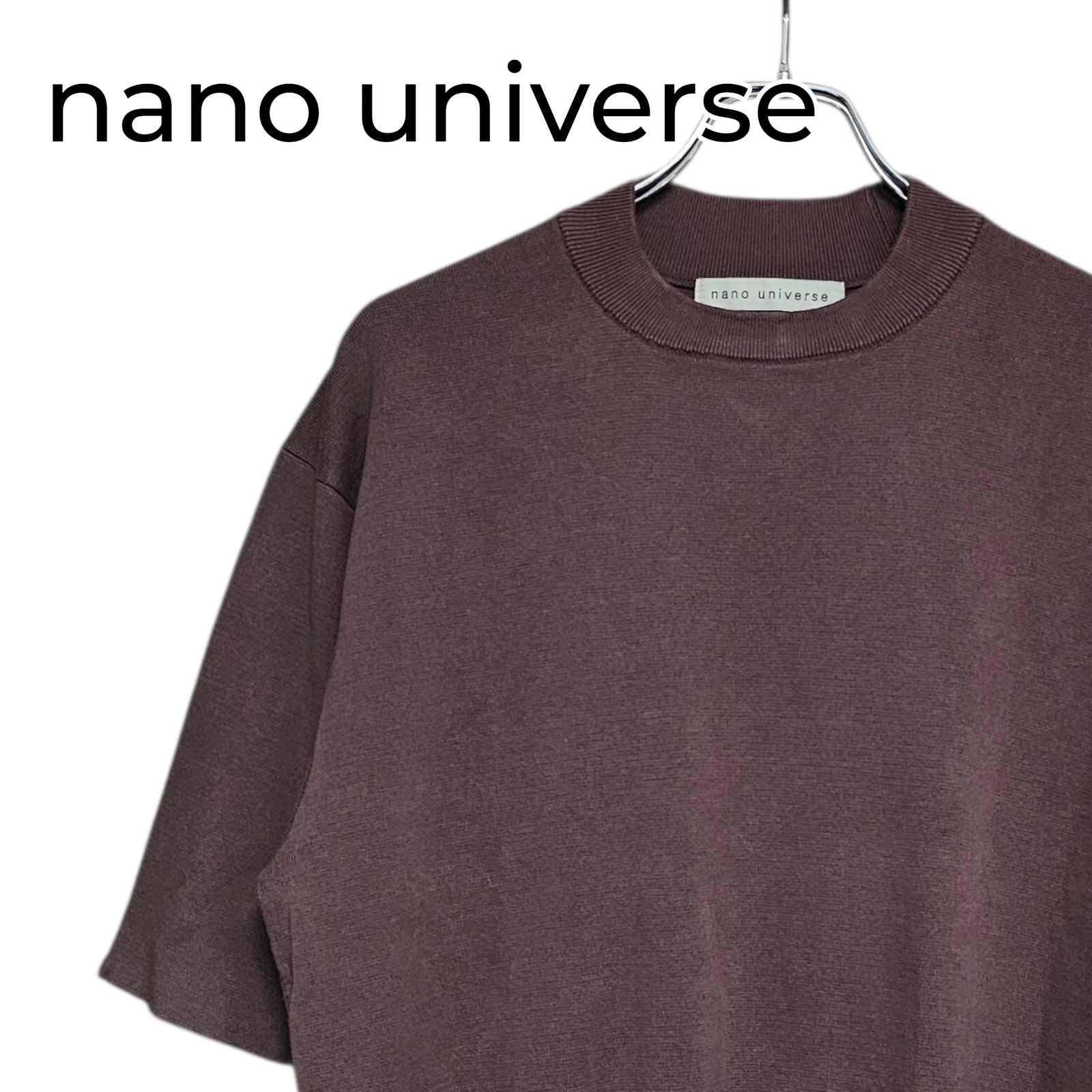 nano UNIVERSE ナノユニバース ブラウン メンズ トップス Tシャツ 七分 