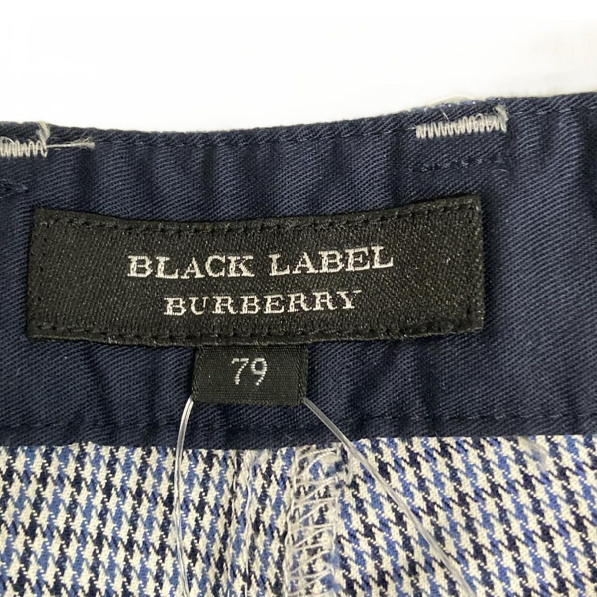 バーバリーブラックレーベル パンツ サイズ79 メンズ美品 - 黒×白