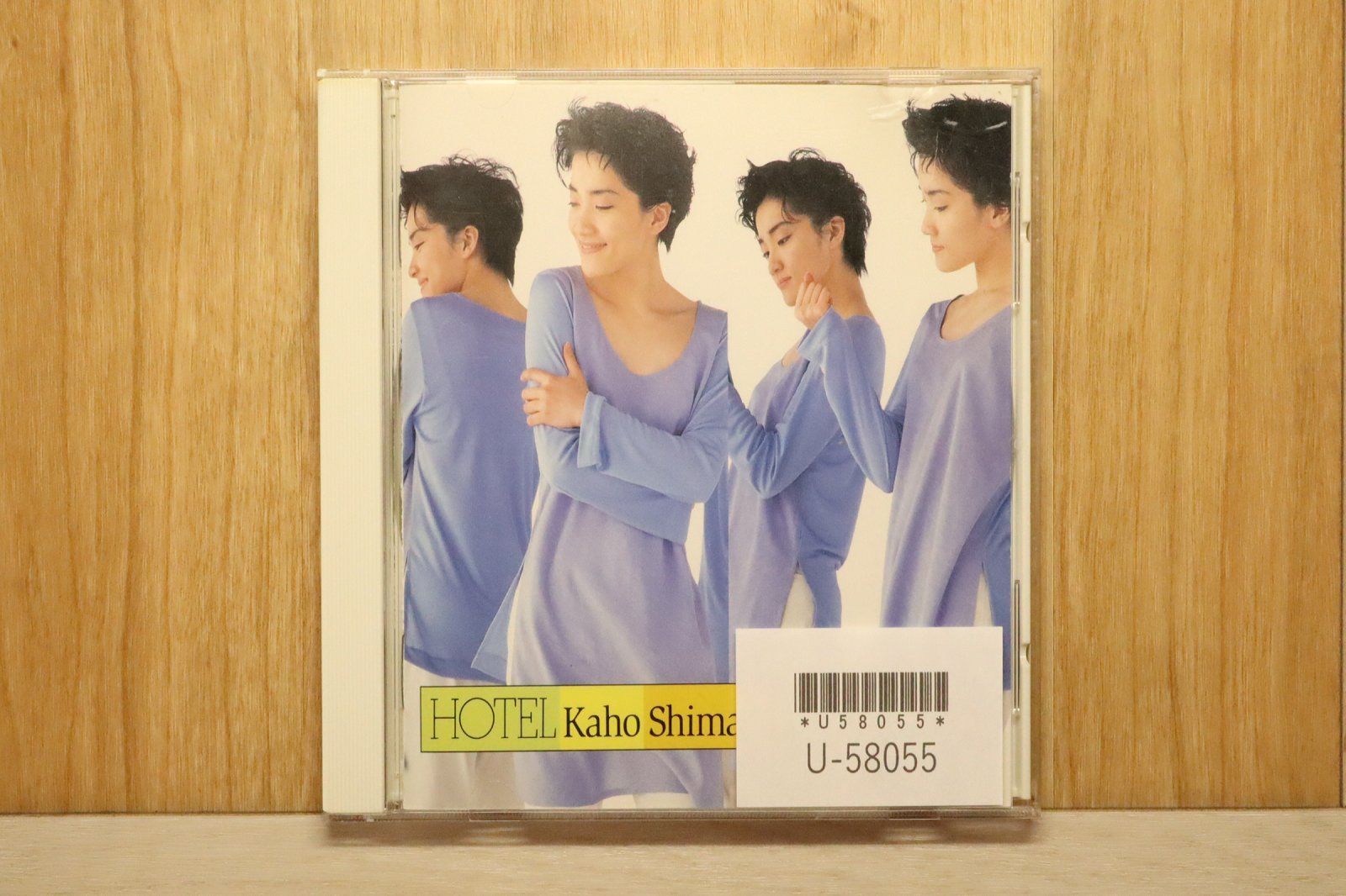 国内盤CD☆島田歌穂/Kaho Shimada□ HOTEL Selection2 【KICS424