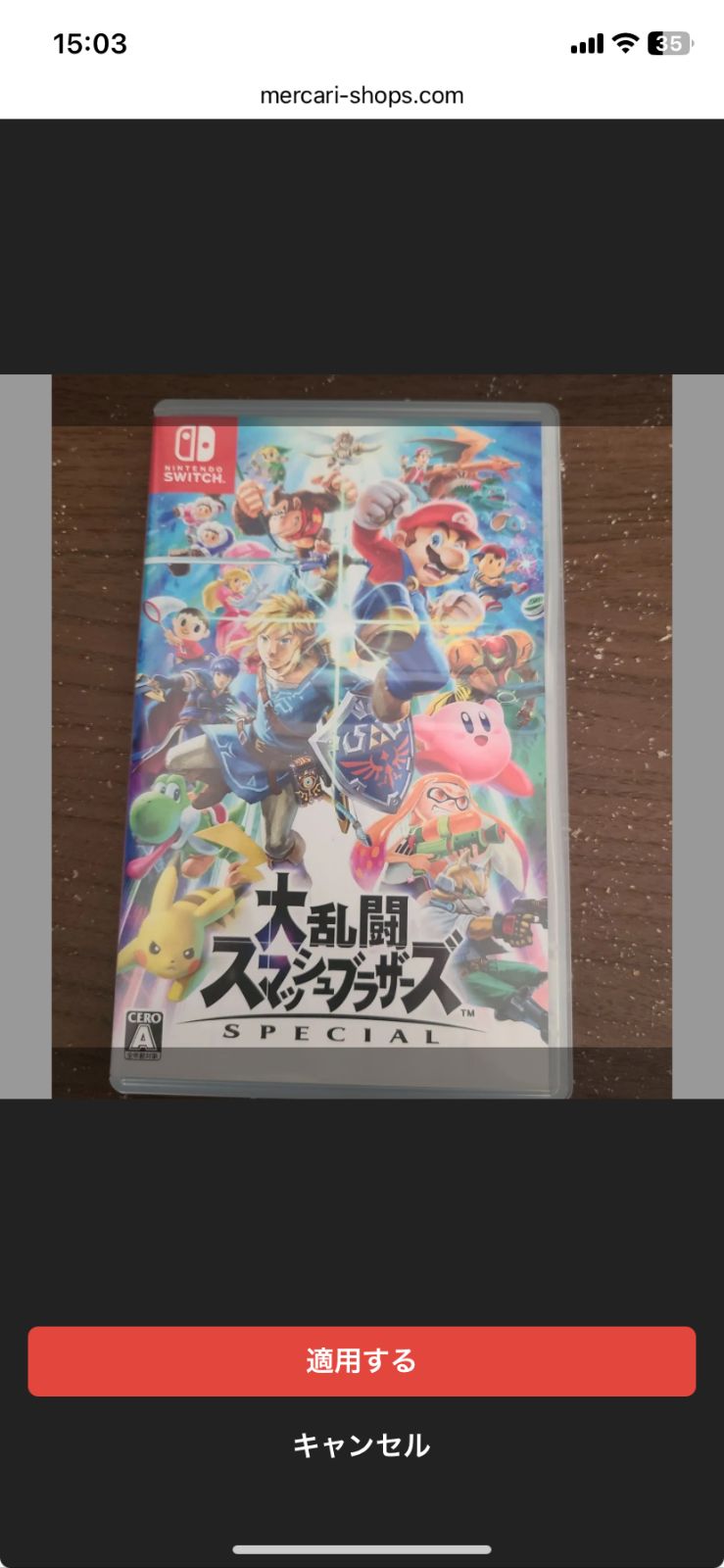 tanukhi00様専用 - メルカリ