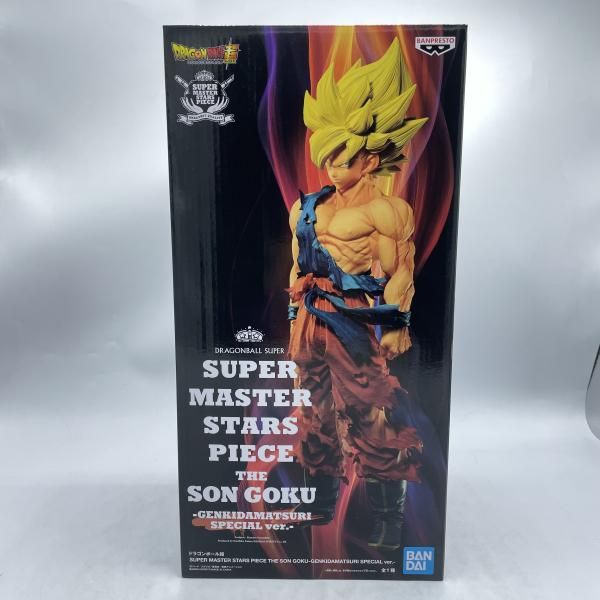 中古】開封)SUPER MASTER STARS PIECE THE SON GOKU-GENKIDAMATSURI