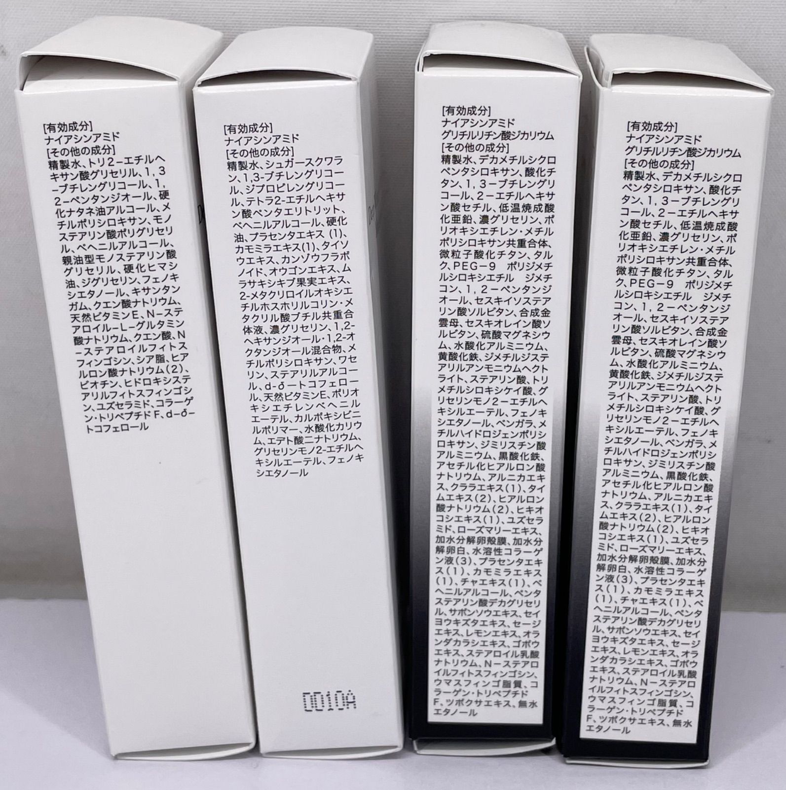 シロワカ ファンデーション クリーム 4個セット - メルカリ