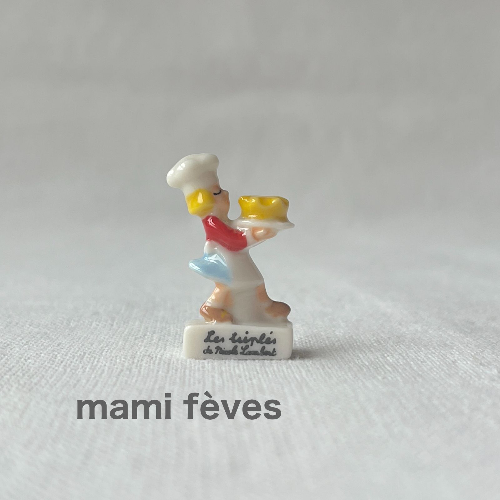 フェーヴ 王冠を運ぶみつごちゃん② Les Triplés フランス フェーブ