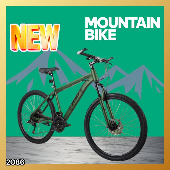 2086 マウンテンバイクカーキ SHIMANO - 2086 マウンテンバイクカーキ