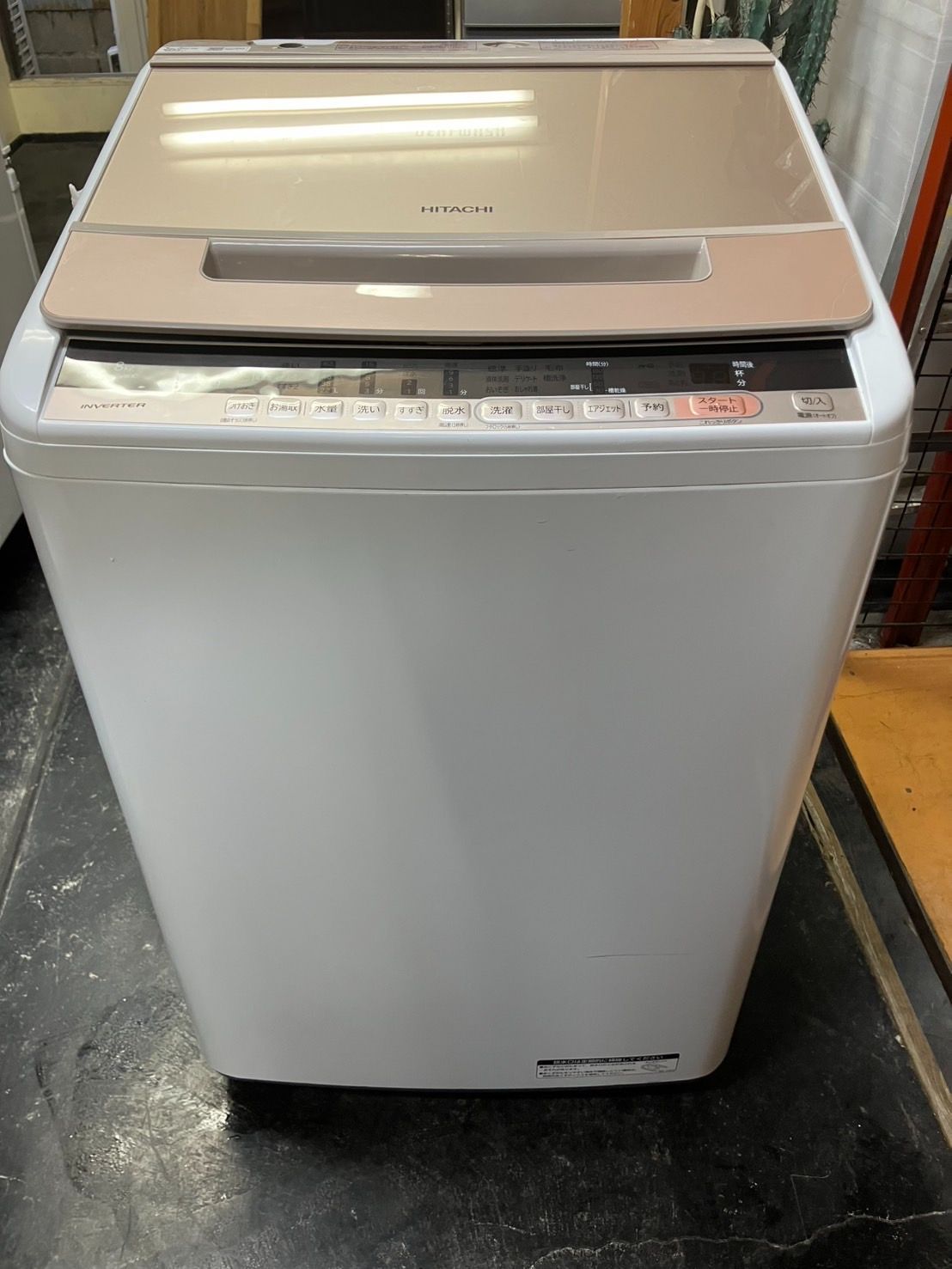 中古】大阪引取限定 HITACHI 全自動洗濯機 BW-V80C 92L 80kg - メルカリ