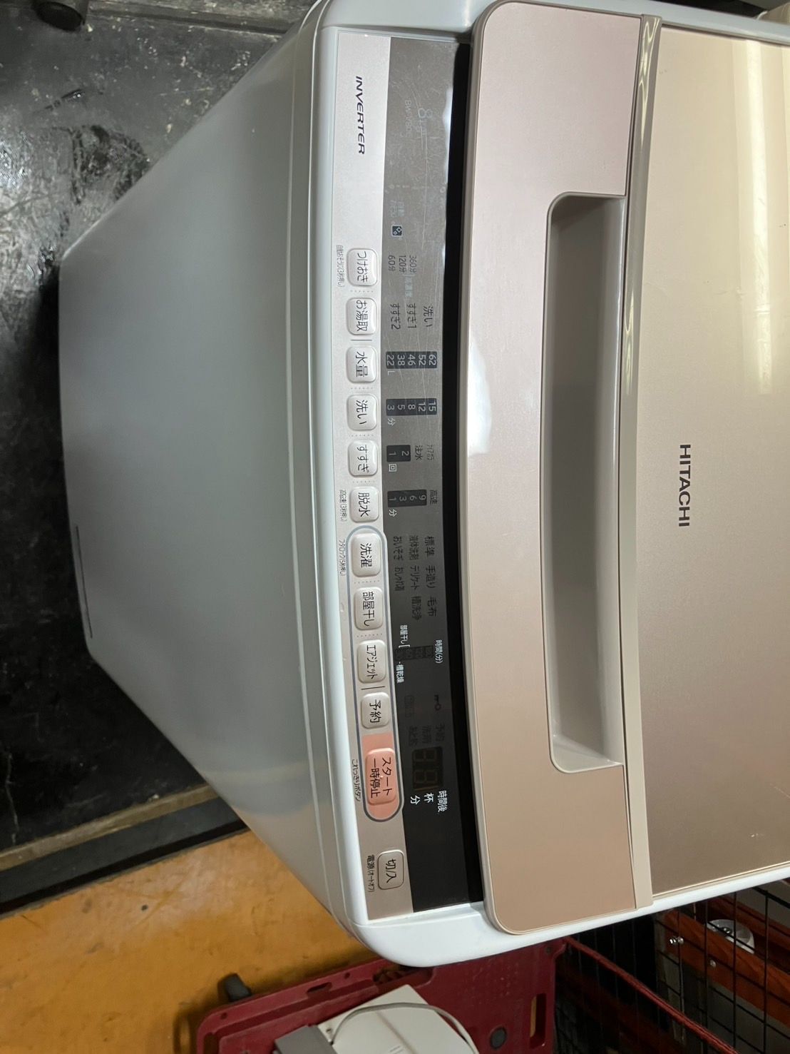 中古】大阪引取限定 HITACHI 全自動洗濯機 BW-V80C 92L 80kg - メルカリ