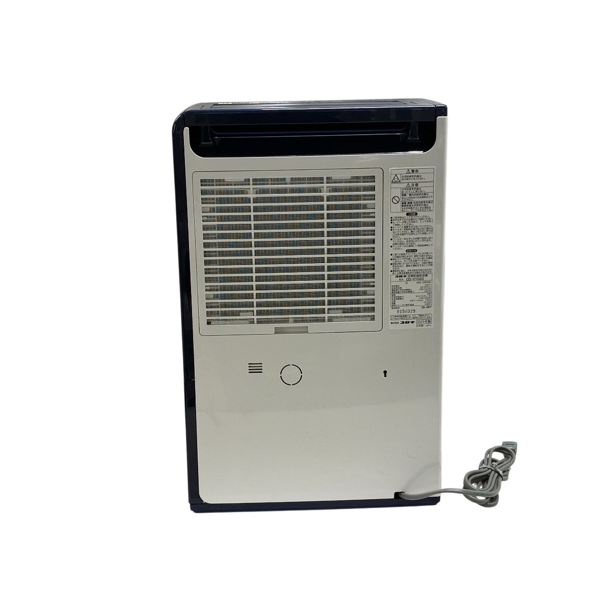 CORONA CD-H1023 衣類乾燥除湿機 2023年製 コロナ 中古 W10961803