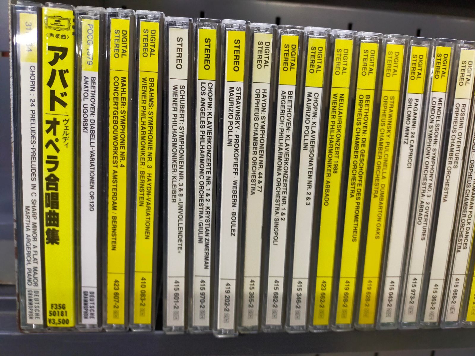 SET-20260225-01 クラシックCD 120枚セット DG ドイツグラモフォン 名