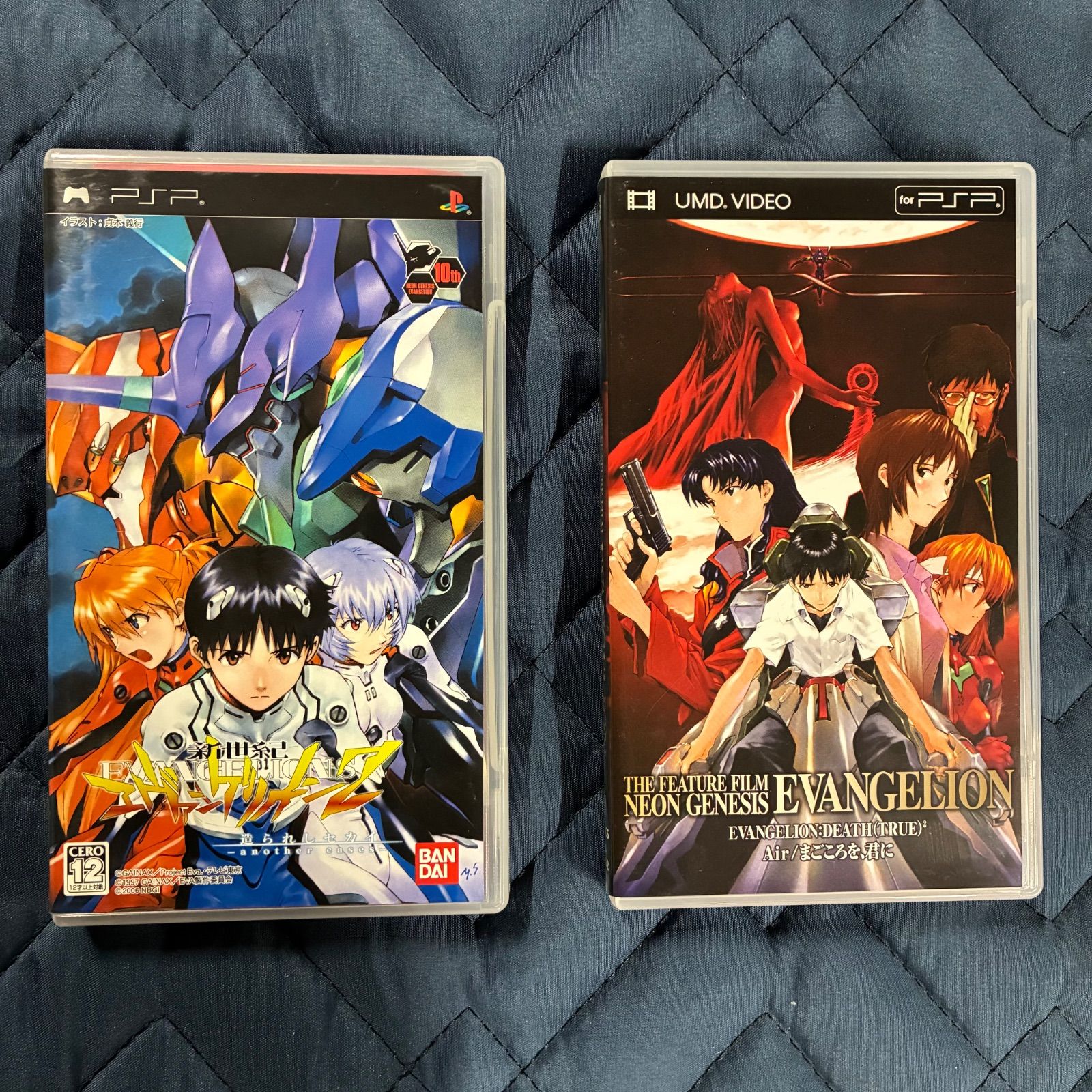 ☆年度末セール☆ エバンゲリオン　shinji&kaworu ２箱まとめ売り PSP/UMD】新世紀エヴァンゲリオン2 DECADE メモリアルボックス - メルカリ