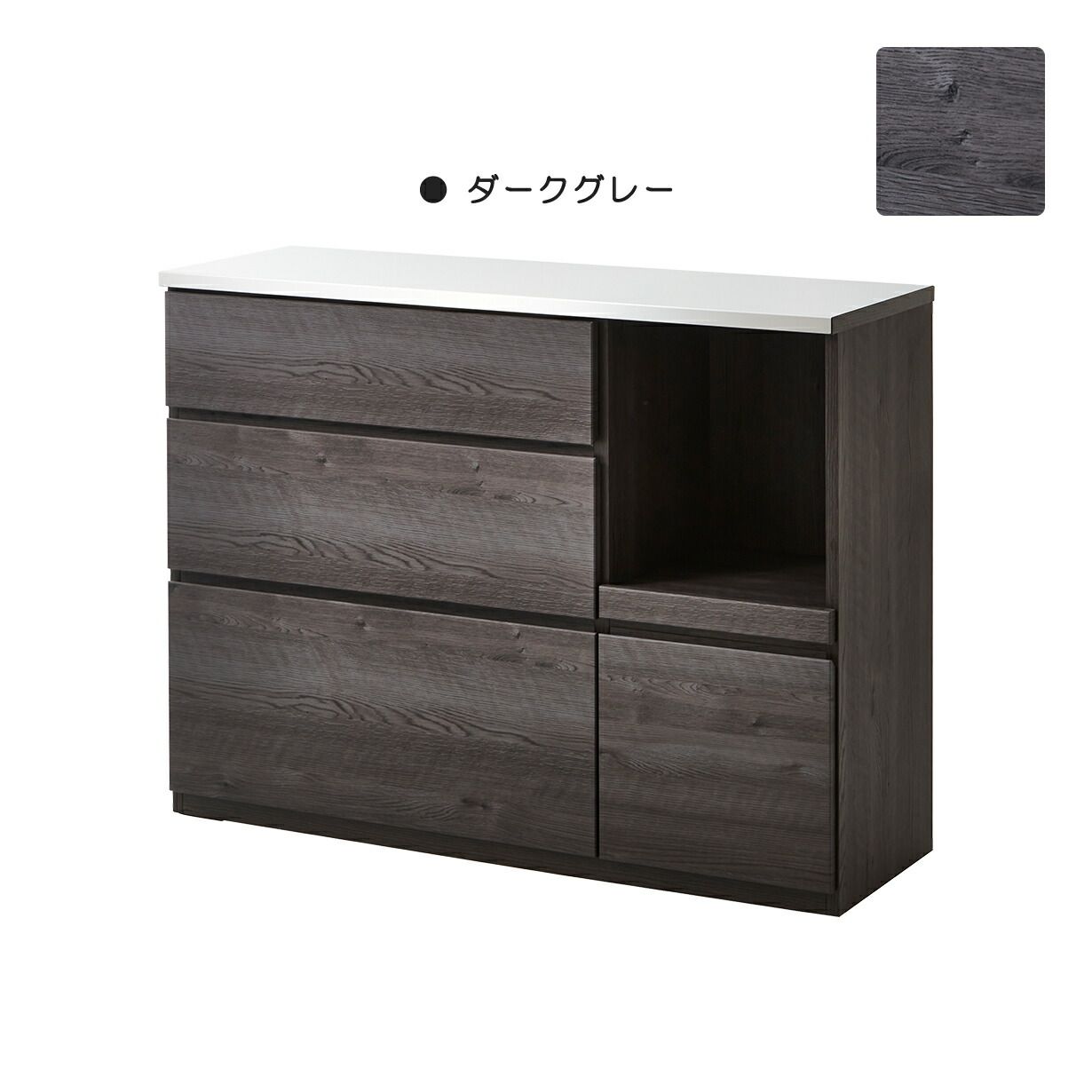 ステンレス天板キッチンカウンター カウンターキッチン 幅120 3段 大