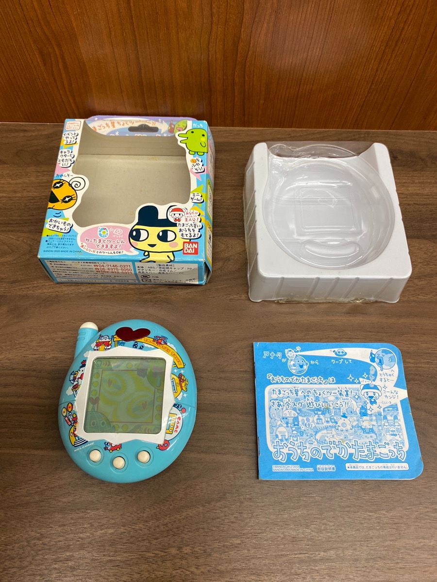 祝ケータイかいツーたまごっちプラス赤いシリーズ ケータイかいツー