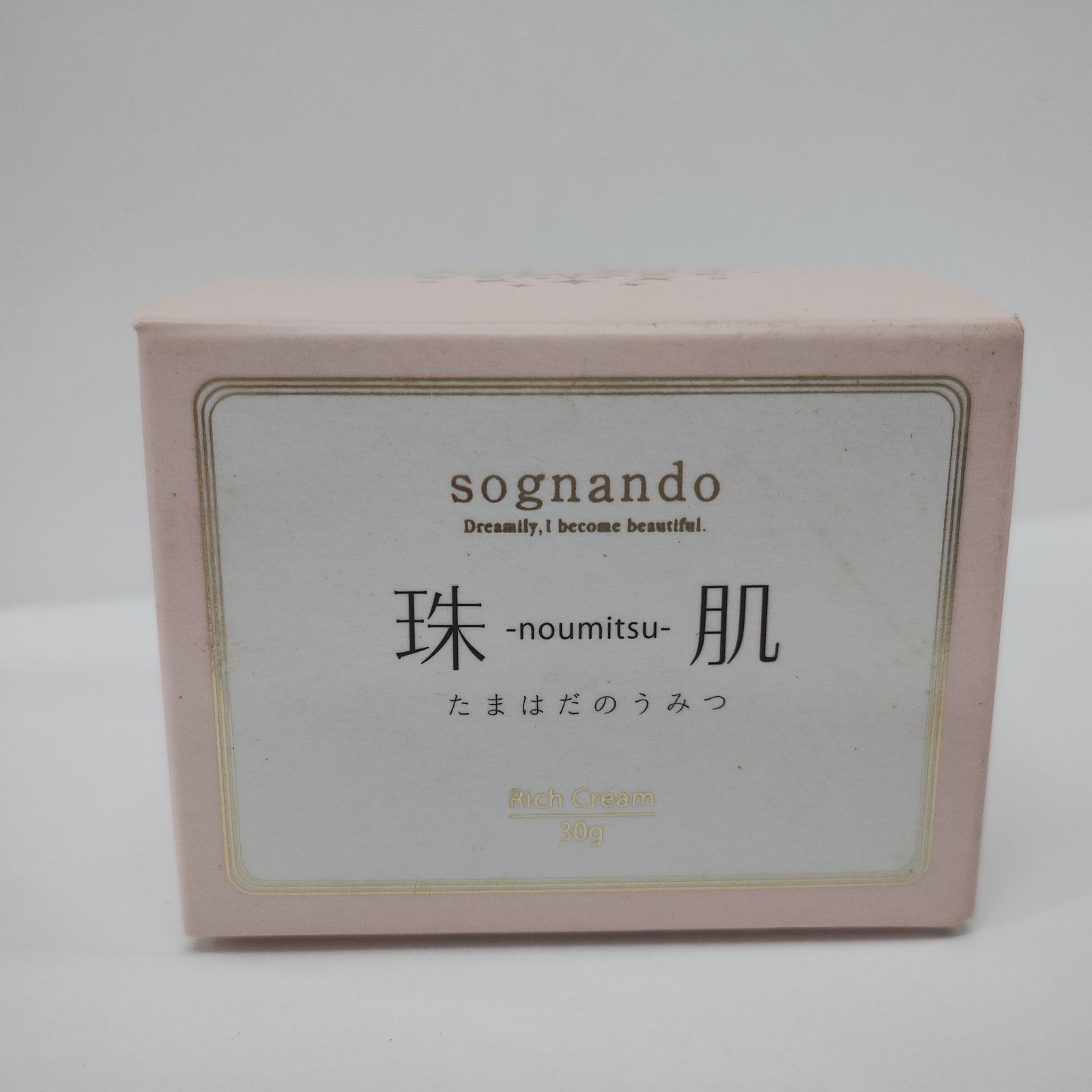 sognando ソニャンド 珠肌のうみつクリーム 30g 2つセット ⁄ 珠肌 の