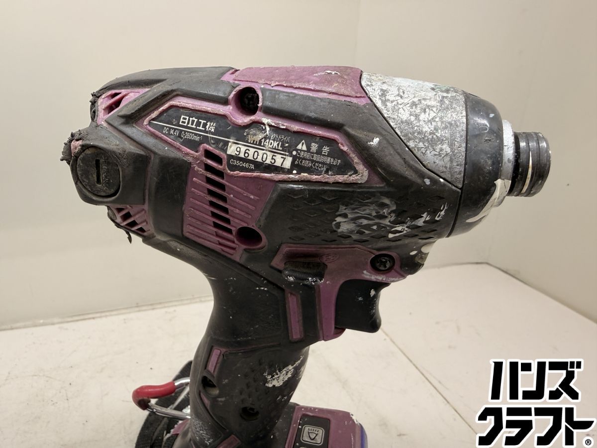 未使用 日立 14.4V インパクトドライバ WH14DKL
