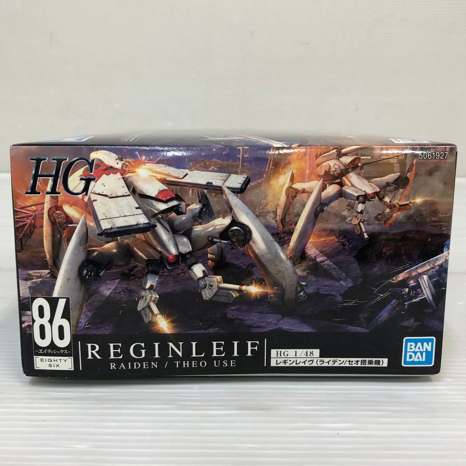 HG 1/48 レギンレイヴ(ライデン/セオ搭乗機) プラモデル 『86 ー