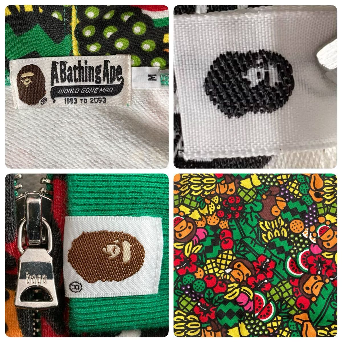 Tropical Milo フルジップ パーカー Mサイズ a bathing ape BAPE full