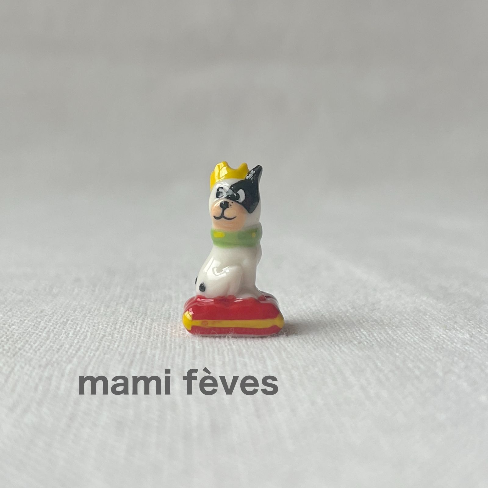 フェーヴ 王冠を被った犬 みつごちゃん Les Triplés フランス フェーブ