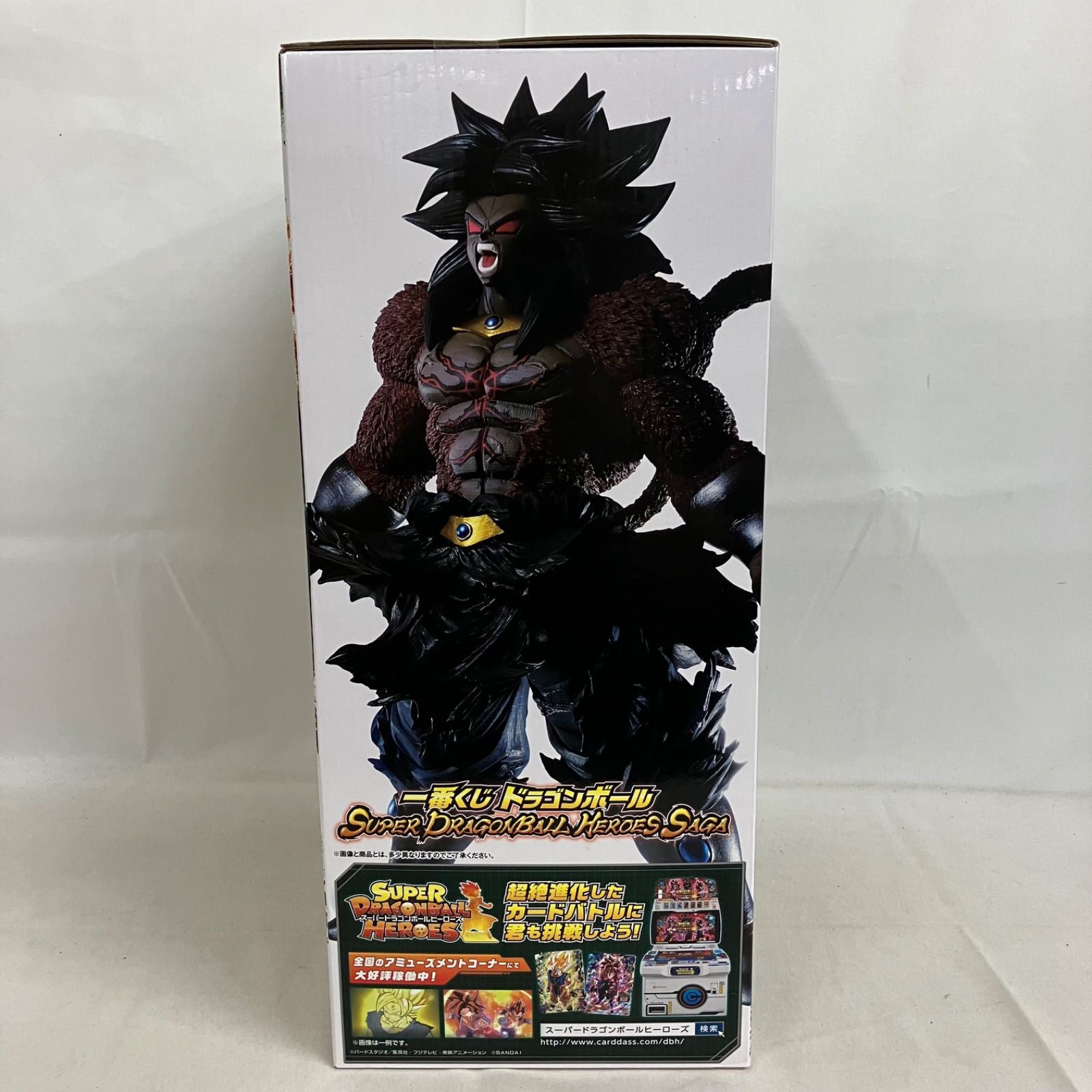 フィギュア 未開封 一番くじ DRAGON BALL SUPER ドラゴンボール超