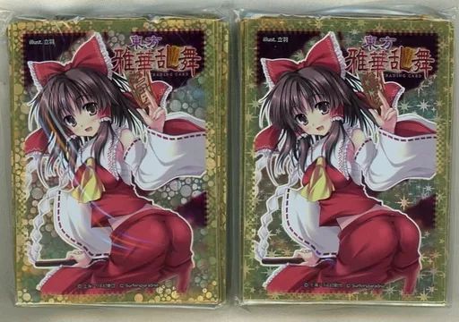 中古】サプライ 東方Project 波天宮 キャラクタースリーブシリーズ